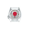 Sarada Uzumaki SRPF67K1